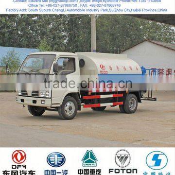 Dongfeng 3 Ton Bitumen Spreader Truck, Asphalt Transport Truck photo-6