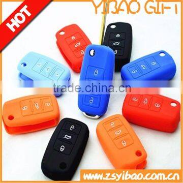 Silicone Car Key Cover