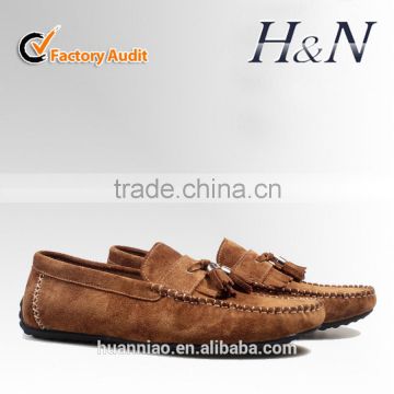 Moccasin(H&N)