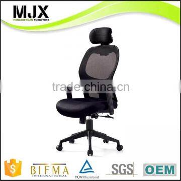 New design office mesh chair executive office chair mesh office chair mesh designer