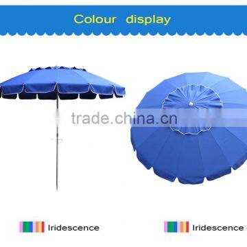 Good Quality Outdoor Sunscreen Beach Umbrella