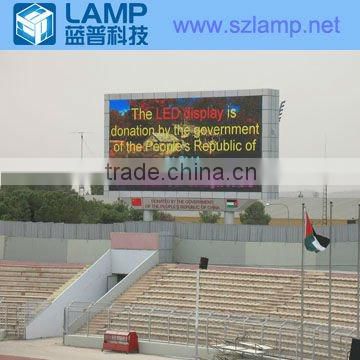 Lamp P16mm outdoor LED score billboard