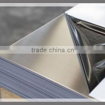 400 series Stainless steel pvc sheet price per kg