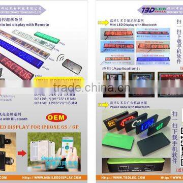 Factory Supply 10000mAh Cheapest Mobile Power Supply,power Banks With Bluetooth