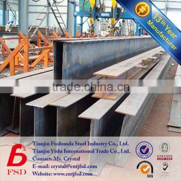 h shape profile steel,galvanized h beam bar,H Beam Iron Structural Steel