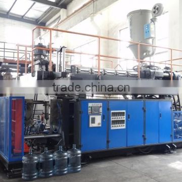 2016 New condition and Automatic plastic pc container blowing machine