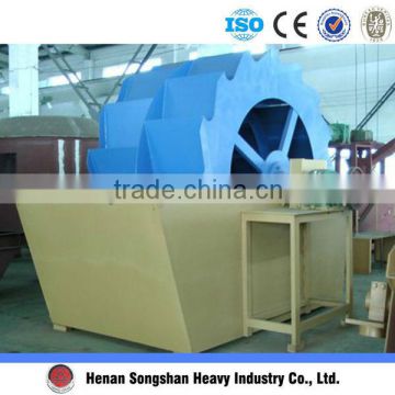 New Type Bucket Wheel Sand Washer Made In China For Sale