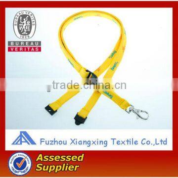 high quality printed tube lanyard