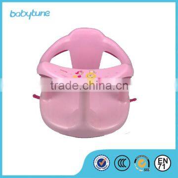 2016 hot sell baby bath ring,safety baby chair