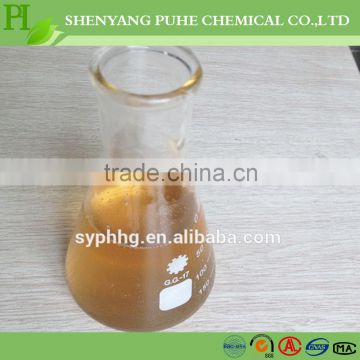 water reducing admixture polycarboxylate concrete admixture PCE