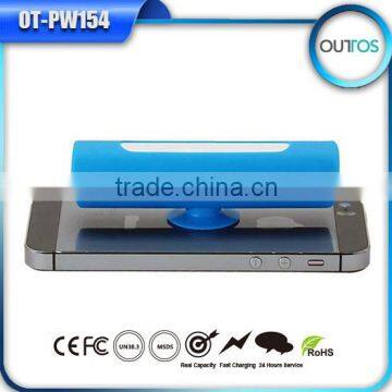 Good Price Portable 2600mah Sucker Power Bank for Smartphone
