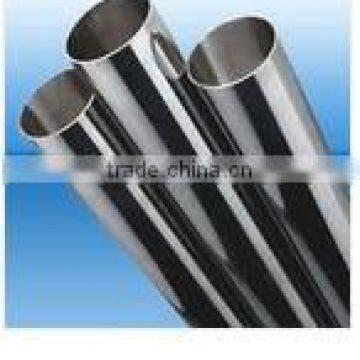 tp321 stainless steel pipe