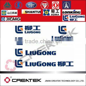 LIUGONG Spare Parts ,liugong parts filter