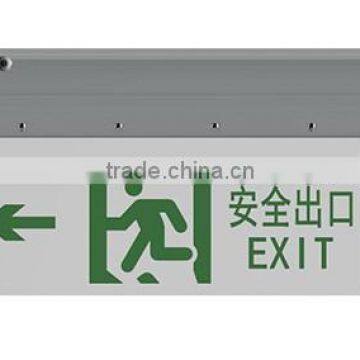 DBAZ01 Series Explosion-proof Emergency Exit Light Fittings