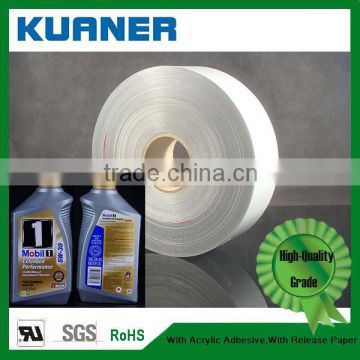 UV Certificate strong adhesive self adhesive sticker paper for chemicals