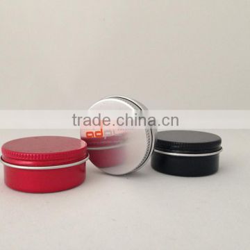 AL-15-1A decorative aluminum tin containers with lids