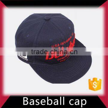 Shiny color sample free wholesale baseball cap