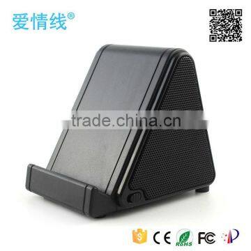 2015 China Fashion Portable Magic Induction Speaker With Phone Holder photo-5