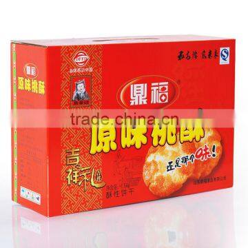 Accept custom order food paper packaging gift box