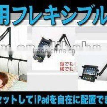 stand holder for tablet pc