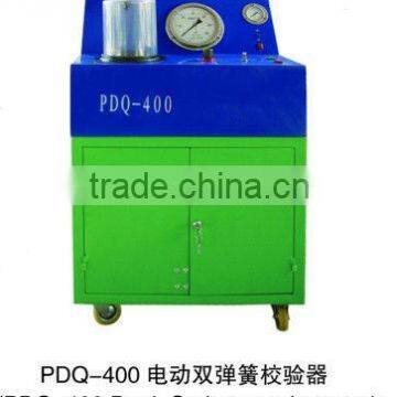 Dual-springs injector tester--PDQ-400-25