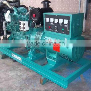 110kw Yuchai Engine Diesel Power Generator Set                        
                                                Quality Choice