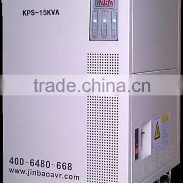 Fully automatic AC voltage stabilizer