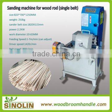 SINOLIN Broom Handle Machinery for Sale, Sander Machine for Wood, Match Stick Machine photo-2