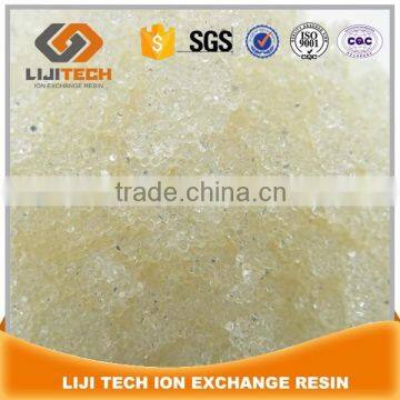 201*7 strong acid exchange resin equal to purolite A600