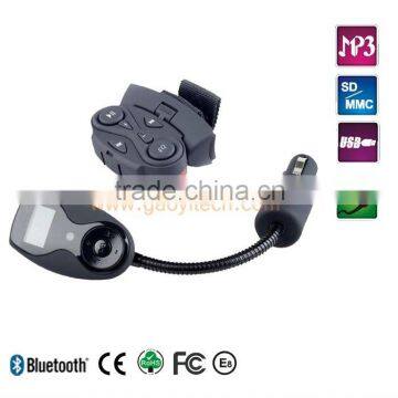 High quality A2DP Bluetooth fm handsfree fm transceiver