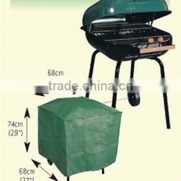 cube grill cover