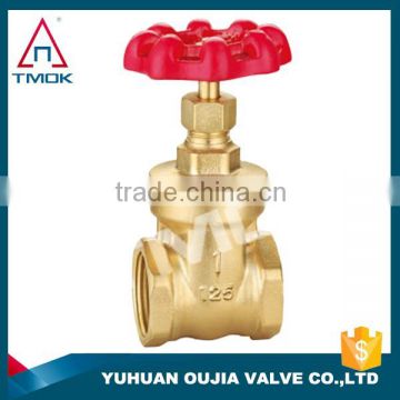 2 inch knife brass gate valve prolong BSP thread gost standard 30ch6br wafer knife gate valve russian valve