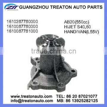 WATER PUMP FOR DAIHATSU AB20(550CC)/HIJET S40,60/HANDIVAN(L55V) 1610287780000 1610087780000 1610087781000