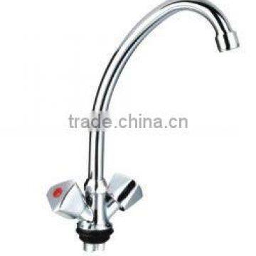 double handle kitchen faucet