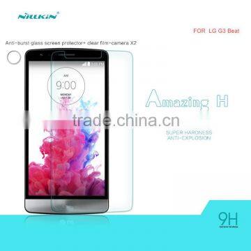 Anti-Explosion Glass Screen Protector For LG G3 Beat