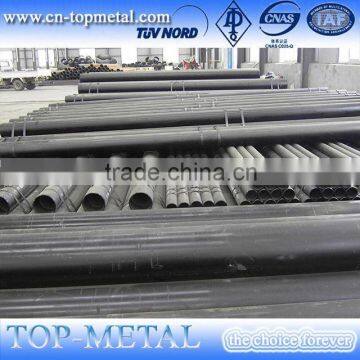 Api 5l X52 Seamless Line Pipe Price