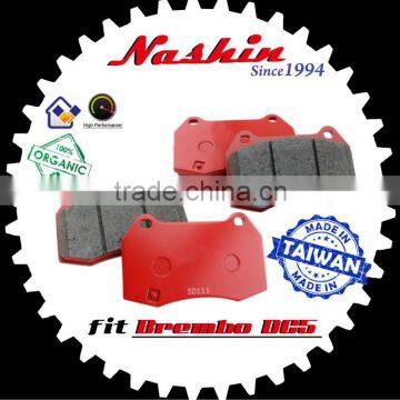 Auto Spare Parts,car Brake Pad,one Piece photo-6