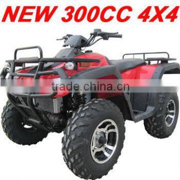 300cc ATV (MC-371)