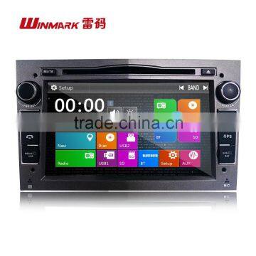 DJ7060 Two din 7'' in-dash HD monitor special car dvd player car radio for Opel(2004-2010) with GPS TV etc.features