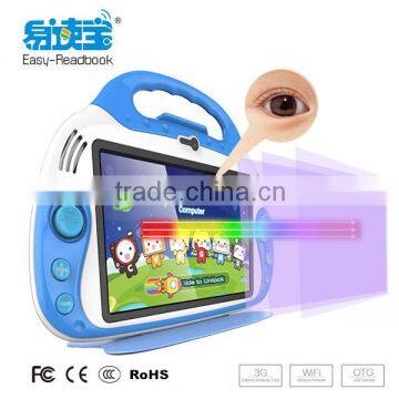 I9 7 inch HD screen, Kids Educational,Children laptop,Computer tablets