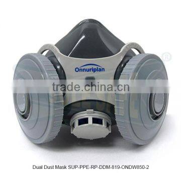 Dual Dust Mask ( SUP-PPE-RP-DDM-819-ONDW850-2 )