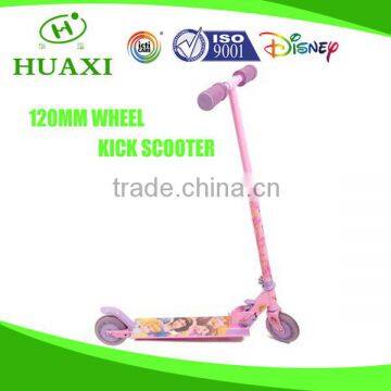 Hot Product two footed Scooter Children Scooter