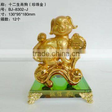 2014 Twelve zodiac animal of plated gold resin craft