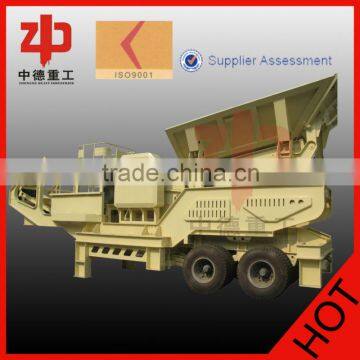 New Design Mobile Crusher with Best Price