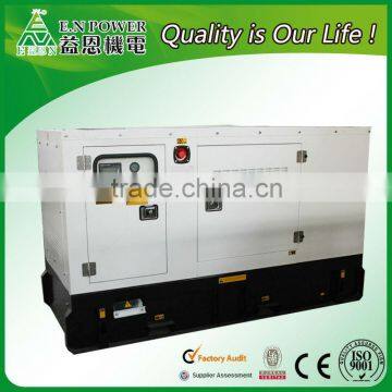 Lowest price!!! 20kva/16kw silent mini diesel generators