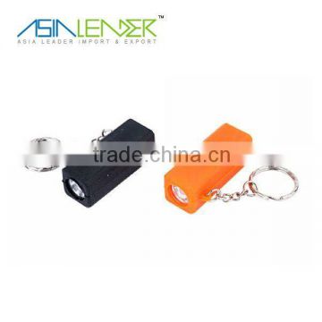 Mini Colorful silica gel LED keychain light