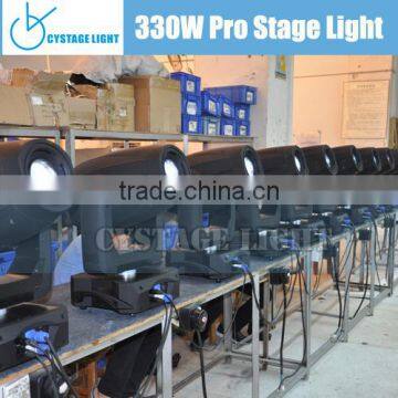 Stage Lighting Guangzhou 15R 330W Moving Head Beam Light