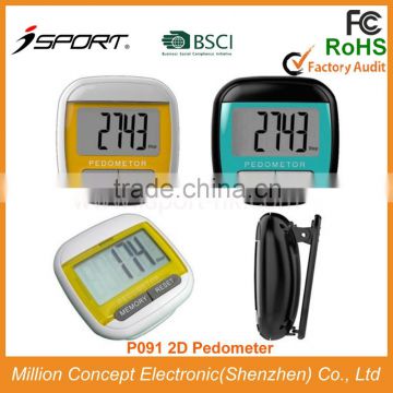 HOT!!!China Factory Supply High Quality Low Price Pedometer Promotion Gift