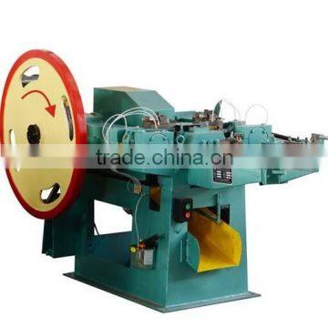 Roofing nail cap making machine