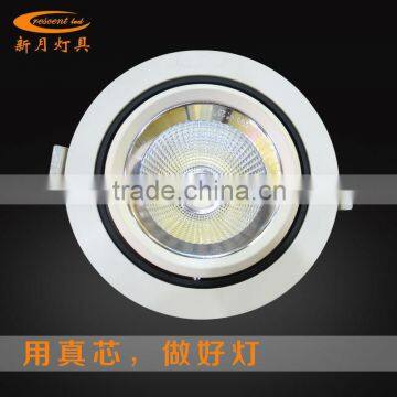 2400lm cob high powerled down light cut out 140mm